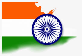 Download this free jhanda stock. Tiranga Png Images Free Transparent Tiranga Download Kindpng