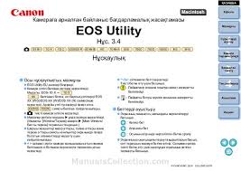 Sep 15, 2021 · eos utility 2.13.40 for mac can be downloaded from our software library for free. Canon Eos 1300d Eos Utility Instruction Manual For Mac V 3 4 Download