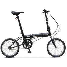 Leading folding bike store in singapore carrying brands like element, pikes, 3sixty, dahon, java. Dahon Folding Bike Yuki Kt610 Price Singapore July 2021