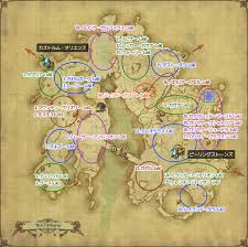 Ff14 紅蓮エリアのモンスター配置場所 夢でもff14