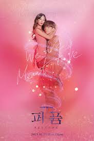 Download 360p 540p 720p googledrive. Perfume Korean Drama Asianwiki