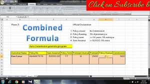 Lic Agent Commission Chart Solution In Excel Hindi Lic