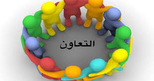 الممر الجزء الثاني | بن 10 | كرتون نتورك. ÙƒØ±ØªÙˆÙ† Ø§Ù„ØªØ¹Ø§ÙˆÙ†