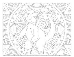 Mein lieblings starter ist glumanda #pokemon #glumanda #fyp #ash. Coloring Pages Mandala Pokemon Print For Free Over 80 Images