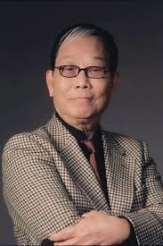 The app, formerly known as ku koo ku, was developed by aprameya radhakrishna and mayank bidawatka in march 2020. Joseph Koo Imdb