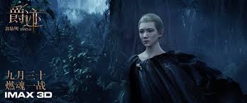 Diposting di action, adventure, movie, war, hd, chinatag download film l.o.r.d: L O R D Legend Of Ravaging Dynasties Watch Online 1080p 720p Bluray Torrent Bt Free Downloads Two Bt