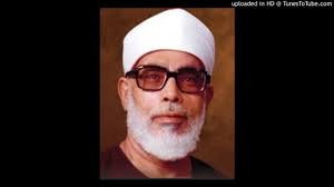 Check spelling or type a new query. 1 Juz 1 Syekh Mahmud Khalil Al Khosori Youtube