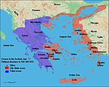 Αποτέλεσμα εικόνας για αρχαια ελλάδα ομηρικοι χρονοι