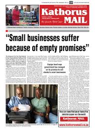 Stage 2 load shedding will continue until 22:00 on sunday, 6 june 2021. Kathorus Mail January 2015 By Kathorus Mail Issuu