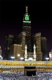 1024 x 768 jpeg 671kb. Kaaba Wallpaper Iphone
