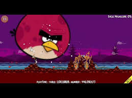 Bird G118 Firmware [original APK file ...