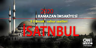 Sahur vakti ne zaman başlıyor, sahur ne zaman bitiyor gibi ramazan ayının sahur saatleri ile ilgili sorularınız varsa sabah namazı saatleri de sizlere aynı sorunun yanıtını vermiş olacaktır. Istanbul Imsakiye 2020 27 Nisan Istanbul Icin Iftar Vakti