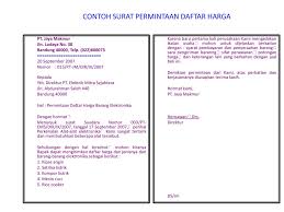 Contoh surat permintaan dalam bahasa indonesia tentang jasa. Inquiry Letter Contoh Surat Pesanan Barang Dalam Bahasa Inggris Letter