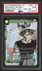 Maybe you would like to learn more about one of these? 2018 Dragon Ball Z Dragon Ball Super Tournament Of Power Themed Booster Pack Son Goku Hope Of Universe 7 Special Rare Psa Cardfacts