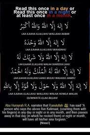Pin On Islam