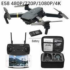Beli iphone bekas jika memang kamu berniat ingin membeli iphone bekas, berikut beberapa tips yang perlu dilakukan supaya ponsel yang dibelimu cek harga pasaran via www.bukalapak.com. Harga Drone Bekas Terbaik Drone Aksesoris Fotografi Juni 2021 Shopee Indonesia