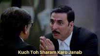 Kuch Toh Sharam Karo Janab - Meme Template