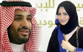 كما يرأس مجلس الشؤون السياسية والأمنية وكذلك مجلس الشؤون الاقتصادية والتنمية. ÙØ±Ù†Ø³Ø§ ØªØ­Ø§ÙƒÙ… Ø´Ù‚ÙŠÙ‚Ø© Ù…Ø­Ù…Ø¯ Ø¨Ù† Ø³Ù„Ù…Ø§Ù† ØºÙŠØ§Ø¨ÙŠ Ø§ ØªØ¹Ø±Ù Ø¹Ù„Ù‰ Ø§Ù„ØªÙ‡Ù…Ø© ÙˆØ§Ù„Ù…Ù„Ø§Ø¨Ø³Ø§Øª Ù…ØµØ± Ø§Ù„Ø¹Ø±Ø¨ÙŠØ©