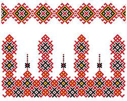  în format vectorial (.eps, pdf) și.png. DescarcÄƒ Vector Motive Ornamentale Culese Din Transilvania Jud Sibiu Cu Diverse AplicaÈ›ii Free Embroidery Designs Cross Stitch Embroidery Free Embroidery
