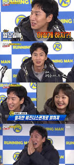 제니는 이광수에게 지수와 이선빈 중 누가 예쁘냐고 물어보고 이광수는 답을 하지 못한다. ì´ê´'ìˆ˜ ì´ì„ ë¹ˆ ê³µê°œ ì—´ì•  ëŸ°ë‹ë§¨ ì´ê´'ìˆ˜ ì „ì†Œë¯¼ ì² ì €í•œ ë¹„ì¦ˆë‹ˆìŠ¤ ê´€ê³„ ì•„ì£¼ê²½ì œ