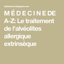 M E D E C I N E De A Z Le Traitement De L Alveolites Allergique Extrinseque Lockscreen