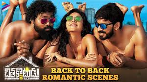Movierulz chithakotudu 2 telugu full movie movierulz online free. Chithakkotudu 2 Telugu Movie B2b Romantic Scenes Chikati Gadilo Chithakotudu 2 Meenal Sahu Youtube