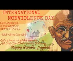 E Greetings Design Contest For Gandhi Jayanti 2016 Mygov In