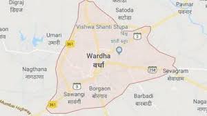 Maharashtra Lecturer Set Afire By Stalker Succumbs In Wardha This district is a part of nagpur division. maharashtra lecturer set afire by