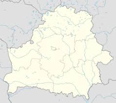 We did not find results for: Minsk Wikipedia