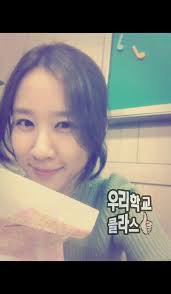 천안 #쌍용중 천안쌍용중 훈녀수학쌤 클라스 ^^ 학교 급식