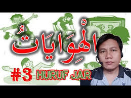 Beberapa penggunaan huruf kapital tersebut akan ditampilkan beberapa contohnya dalam artikel kali ini. Huruf Jar Dalam Bahasa Arab Youtube