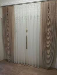 Get deals on mulch, soil, power equipment, and more. 120 Curtain Idea In 2021 Curtains Curtain Designs Curtain Decor