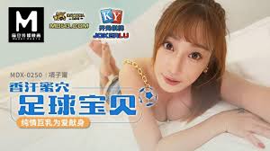 麻豆映画传媒x绝对领域.LY-043.莫云雪.为夫还债惨遭凌辱- 麻豆视频- 免费情色成人视频