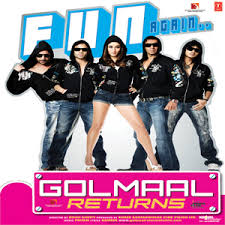 Vacancy Lyrics Vacancy Song Lyrics In English Hungama Hindi film golmaal returns film starring ajay devgn, arshad warsi, shreyas talpade, tusshar kapoor. hungama