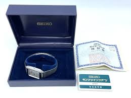 Image result for Seids SW1P 1QJ