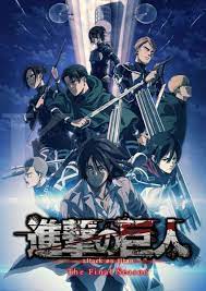 Nonton Anime Shingeki No Kyojin Sub Indo Rasanya