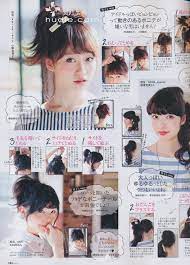 3 Ponytails Japanese Hair Tutorial Japanese Hairstyle Kawaii Hairstyles