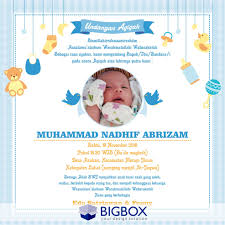 Beri perhatian ucapan doa dan harapan akan lahirnya si kecil dengan cara membuat sendiri desain kartu ucapan kelahiran. Ucapan Selapanan Bayi Word Cara Golden