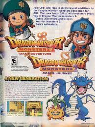 Harry potter and the sorcerer's stone. Dragon Warrior Nes Sprites Shefalitayal