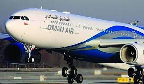 العمانية تلغي رسوم التغيير على التذاكر