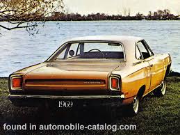 Image result for Ice Blue 1969 Belvedere