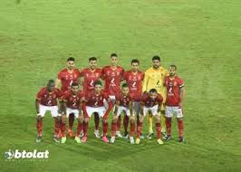 مباراة الأهلي والنصر يلا شوت تنقل هذه المباراة عبر قناة. Ù‚Ø§Ø¦Ù…Ø© Ø§Ù„Ø£Ù‡Ù„ÙŠ Ù„Ù…Ø¨Ø§Ø±Ø§Ø© Ø§Ù„Ù†ØµØ± ÙÙŠ ÙƒØ£Ø³ Ù…ØµØ± Ø±Ø¨Ø§Ø¹ÙŠ Ù‡Ø¬ÙˆÙ…ÙŠ Ø¨Ù‚ÙŠØ§Ø¯Ø© Ø¨ÙˆØ§Ù„ÙŠØ§ Ø¨Ø·ÙˆÙ„Ø§Øª