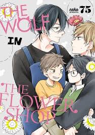 Expatica is the international community's online home away from home. The Wolf In The Flower Shop 75 Renta Official Digital Manga Store