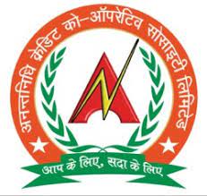 Anantnidhi Credit Cooperative Society Limited | QuickCompany