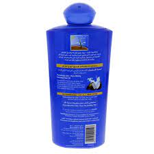 Coconut oil, argan oil, almond oil.the list goes on! Buy Parachute Coconut Hair Oil Lite 300ml Online Lulu Hypermarket Uae