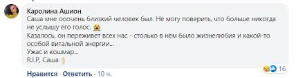 Серый, александр иванович — александр серый дата рождения: Ia3nvusqnbarsm