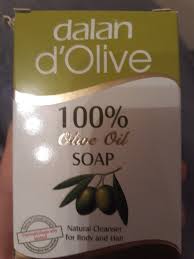 Dalan D Olive Savon Solide A 100 Huile D Olive Inci Beauty