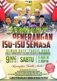 Confirm ownership for additional features. Seminar Isu Isu Semasa Pas Pusat 2019