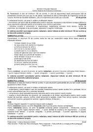 E a limba şi literatura română; Variante Bac 2020 Toate Materiile Rezultate Bacalaureat 2021