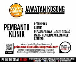 Explore tweets of kerja kosong woi ! Jawatan Kosong Kuantan Jawatan Kosong Pembantu Klinik Di Kuantan Pahang